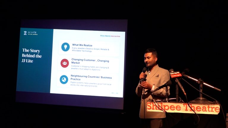 सुनचाँदी व्यवसायको डिजिटल रूपान्तरणका लागि ‘जेजे लाइट’ सफ्टवेयर सार्वजनिक